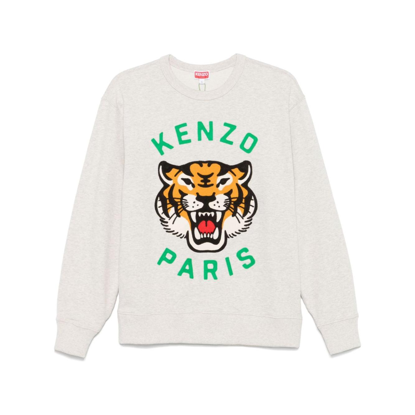 Kenzo Sweaters Grey Topwear Kenzo