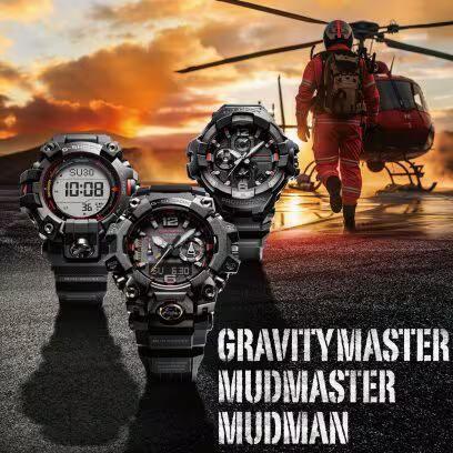 CASIO G-SHOCK MASTER OF G - Mod. GRAVITY MASTER WATCHES CASIO G-SHOCK